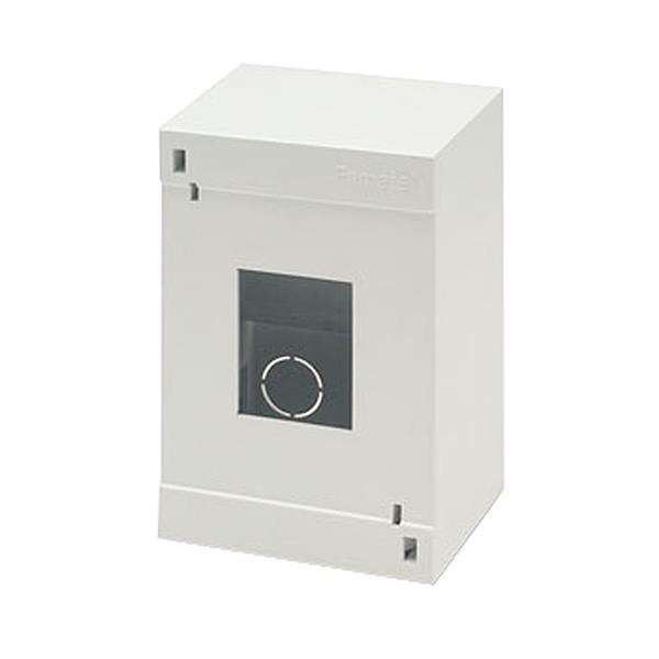 Caja modular para ICP.