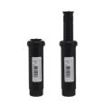 Difusor Aqua Control con tobera reguable
