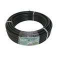 Tuber&iacute;a riego goteo AquaControl
