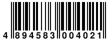 Ver codigo de barras