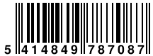 Ver codigo de barras