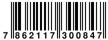 Ver codigo de barras