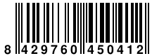 Ver codigo de barras