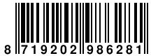 Ver codigo de barras